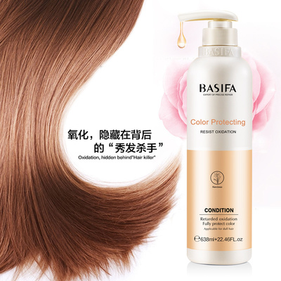 煥發新生 專業頭發護理產品，打造健康亮澤秀發