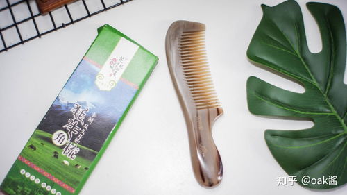 告別毛躁打結，精選頭發護理用品助你重獲柔順秀發