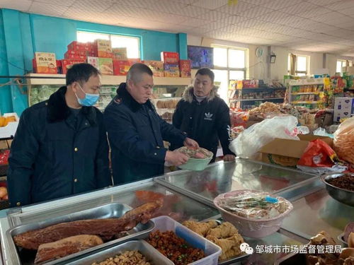濟寧鄒城市發(fā)布第二期食品經(jīng)營紅黑榜，鄒城百貨大樓、世紀華聯(lián)超市等上榜