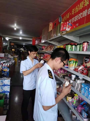 安徽省南陵縣籍山鎮(zhèn)市監(jiān)所開展夏季食品安全專項(xiàng)大檢查，筑牢食品經(jīng)營安全防線