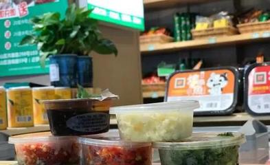 D+輪融資助力，鍋圈如何把握食品經(jīng)營(yíng)的出圈機(jī)遇與挑戰(zhàn)